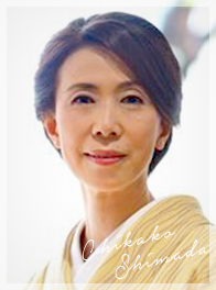 Fumiko Shimada