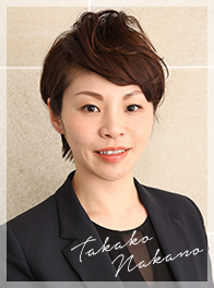 Takako Nakano