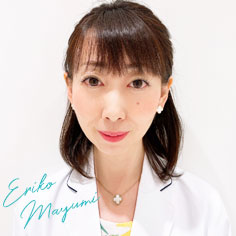 Eriko Mayumi