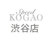 Speed小顔 渋谷店